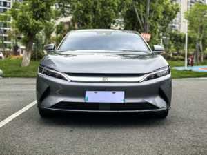 Autos Usados <span class=keywords><strong>2022</strong></span>, Byd Han EV Edición de Lujo de Ultra Largo Alcance, Vehículo de Nueva Energía con Volante a la Izquierda <span class=keywords><strong>para</strong></span> <span class=keywords><strong>Adultos</strong></span> - Product Image 1