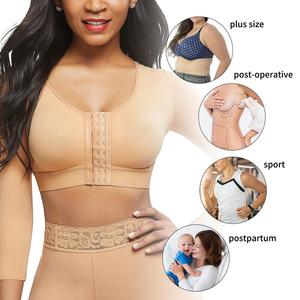 HEXIN Melhor Vendedor Modelador Corporal Respirável, Cinta Redutora com Melhor Zíper para Mulheres - Product Image 4