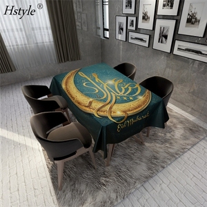 Nappe décorative imperméable pour le <span class=keywords><strong>Ramadan</strong></span> Eid Mubarak, décoration pour la Table, natte pour les fêtes islamiques, <span class=keywords><strong>Ramadan</strong></span> 2022 - Product Image 1