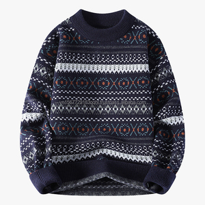 Pull Jacquard Haut de Gamme Style Décontracté pour Homme, Col Rond, Chemise Tricotée pour le Quotidien, Collection Automne Hiver 2026, Sous-vêtement Pullover - Product Image 4