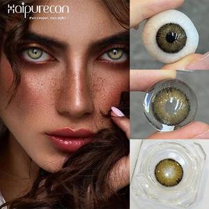 <span class=keywords><strong>Lentillas</strong></span> Haipurecon al por Mayor de Material Hema Suave Nueva Serie Maquillaje para <span class=keywords><strong>Ojos</strong></span> Grandes y Bonitos <span class=keywords><strong>en</strong></span> Colores Café, Azul y Gris - Product Image 6