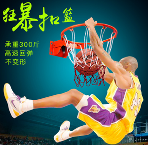 De acero de Metal de <span class=keywords><strong>baloncesto</strong></span> al aire libre anillo de montaje en pared de <span class=keywords><strong>baloncesto</strong></span> aro - Product Image 4