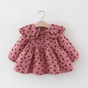 Nouvelle Robe de Soirée Designer Éblouissante pour Bébé, Mignonne et Magnifique, Tenue de Fête pour Enfants, Taille et Couleur Personnalisables, Idéale pour Anniversaire - Product Image 1