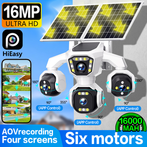 Caméra CCTV PTZ solaire 16MP à 4 objectifs et 4 écrans, OEM/ODM direct usine, pour surveillance de projets sur de grandes surfaces, avec enregistrement AOV 24/7, approvisionnement en masse - Product Image 1