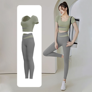 Vente en gros de débardeurs de yoga sans couture pour femmes vêtements de fitness à motif solide avec fermeture élastique à la taille - Product Image 5