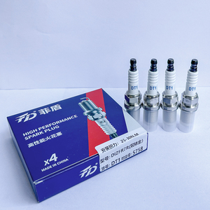Bougies d'allumage double iridium pour Toyota Prius Plus Prius V <span class=keywords><strong>Proace</strong></span> <span class=keywords><strong>City</strong></span> Raize Raum RAV4 EV RAV4 Hybrid RAV4 Prime Regius Ace Roomy - Product Image 3