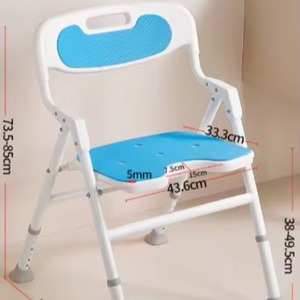 6-Speed Gears <b>Height</b> <b>Adjustable</b> Non-Slip Bath Chair Folding Elderly Bathroom Safety Equipment-Shower Bench <b>Stool</b> Furniture - Product Image 1
