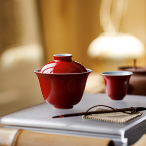 Guanlan Palace Museum Red Ceramic Gaiwan With Lid Hand Painted Double Lines Porcelain <b>Tea</b> Bowl For Kung Fu <b>Tea</b> <b>Set</b> - Product Image 1