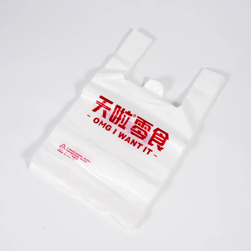चीन निर्माता अनुकूलित रंग प्लास्टिक टी-शर्ट बैग बनियान हैंडल शॉपिंग बैग कैरियर बैग