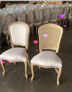 Chaise longue de luxe rembourrée, style Louis XV, en tissu beige, chaise d'hôtel, lot de <span class=keywords><strong>2</strong></span>, dossier en rotin, chaise de café - Product Image 1