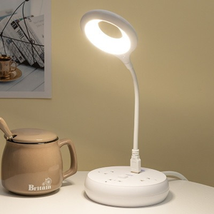 USB Direct Plug Portable <b>Lamp</b> Dormitory Bedside <b>Lamp</b> Eye Protection Student <b>Study</b> Reading Available Night Light - Product Image 2