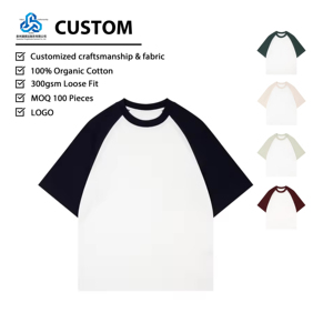 Camiseta de Manga Corta Raglán, Color Blanco en el Cuerpo y Verde Oscuro en las Mangas, Tejido Jersey de Algodón Transpirable, Estilo Retro Casual para Uso Diario - Product Image 1