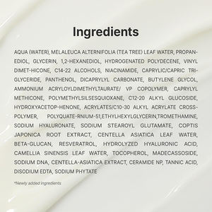 Crema Facial Vegana Coreana para Alivio de Imperfecciones, Hidratante Diaria, Calmante, Reparadora, Antienvejecimiento, para Todo Tipo de Piel - Product Image 6