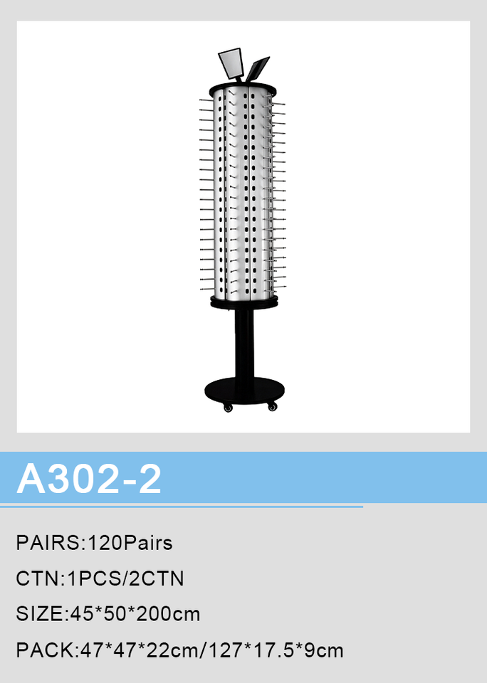 A302-2 120 Pairs Rotating Frame Display Rack, Metal Spinning Eyewear ...