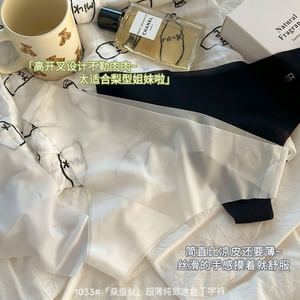 Thong-Type Naadloze Licht <span class=keywords><strong>Nude</strong></span> Hoog-Elastische Bikini Half Ondergoed Dames Sport Yoga Fitness - Product Image 3