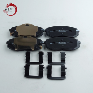 Kit de pastillas de freno de calidad original - Freno de disco delantero 58101-D7A60 58101 D7A60 para Hyundai Tucson 58101D7A60 - Product Image 2
