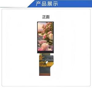 โมดูล IPS TFT แบบส่งผ่านแสงขนาด 1.98 นิ้ว, ความละเอียด 252X480, อินเทอร์เฟซ MIPI/QSPI/18BIT/SPI, ไอซีขับเคลื่อน 15231, มุมมองกว้าง, ความสว่าง 1100nit - Product Image 2