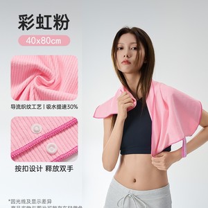Factory Swimming Beach Towel Portable Wearable Cape Absorbent Household Warm Wrap Towel Solid Color Microfiber Fabrics - Product Image 6