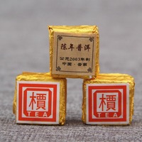Thé Pu'er mûr du Yunnan de qualité collection, 2003, thé vert du Yunnan séché au soleil, petite brique dorée