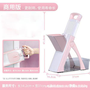 Coupe-légumes multifonctionnel pour dropshipping Shopify, usage commercial et domestique, trancheuse, hachoir, râpe, outil de cuisine tout-en-un - Product Image 6