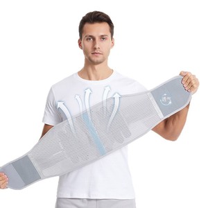 Ceinture de soutien lombaire bionique avec plaque en acier détachable, respirante, universelle, pour le soutien de la taille lors de la pratique du fitness - Product Image 2