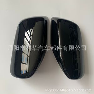 Carcasa de espejo retrovisor compatible, color negro brillante, para Bmw serie 5, serie 6, E60, E61, E63, E64, 03, 08, juego completo de plástico - Product Image 2