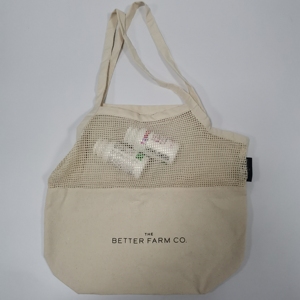 Ensemble de sacs de produits réutilisables en coton biologique Sacs de produits en maille avec cordon de serrage Sac fourre-tout d'épicerie en demi-maille Zéro déchet et écologique - Product Image 6
