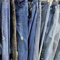 Vente en gros de jeans d'occasion à bas prix, lot de stock de haute qualité, prix super bas, 90% propres, toutes tailles, stock de vêtements