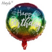 Ballons joyeux anniversaire en aluminium, fournitures de décoration de fête rond, à hélium, flottants en Mylar, livraison gratuite, 18 pouces, SBF130