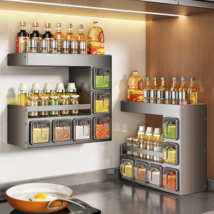 Estante de especias para cocina, montado en la pared, tamaño L, con tapa de plástico, contenedor de almacenamiento multicapa para condimentos y especias, uso doméstico - Product Image 2