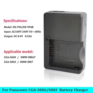 Cargador DE-994 para cámara <span class=keywords><strong>Panasonic</strong></span>, cargador de batería de la Cámara, de la Cámara <span class=keywords><strong>Panasonic</strong></span>, de la batería, de la Cámara de la batería, de la batería, de la Cámara de la batería, de la batería de la serie de <span class=keywords><strong>Panasonic</strong></span>, de la batería de la, de la batería de la Cámara de la, de la FZ35,FZ38,FZ28, FZ28,FZ50, FZ50,FZ7, FZ28, FZ7,FZ18, de la - Product Image 5