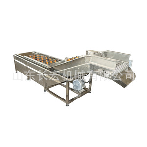 เครื่องล้างผักผลไม้สแตนเลสแบบอัตโนมัติสำหรับโรงงานแปรรูป - Product Image 1