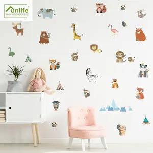 Funlife PA139 Kawaii แอฟริกาสัตว์ป่าของขวัญส่งเสริมการขายสติ๊กเกอร์ตกแต่งสติ๊กเกอร์ติดผนังที่กำหนดเอง