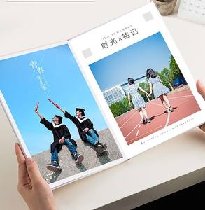 <span class=keywords><strong>Libro</strong></span> DE FOTOS multifunción de alta calidad, máquina para hacer álbumes de bodas, fabricante de álbumes - Product Image 5