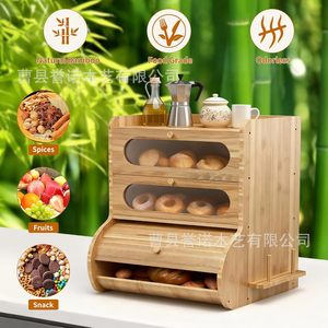 Boîte à pain en bois à plusieurs niveaux avec porte transparente et couvercle enroulable pour comptoir de cuisine - Product Image 3