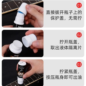 Aceite de limón Fnrlia para diapasón de guitarra, 30 ml, limpiador para limpieza y mantenimiento de guitarra - Product Image 4
