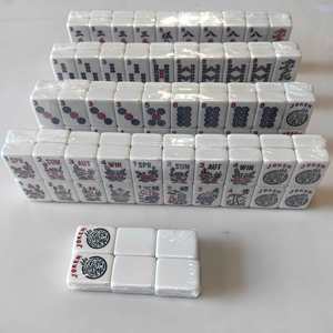Jeu de Mahjong Américain Conforme NMJL 30mm 166 Pièces Version Large Tuiles en Mélamine Numérotées Prêt pour Soirée de Jeu en Famille Cadeau Idéal - Product Image 1