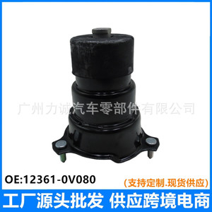 Support moteur en caoutchouc d'occasion 12361-0V080 pour Toyota Camry 2.0/2.5 12- (ACV51/ASV51) Modèle compatible City - Product Image 4