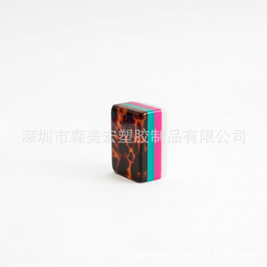 Customized Tortoiseshell Acrylic Mahjong Tiles Four Layer Handmade For Chess Card <b>Entertainment</b> - Product Image 3