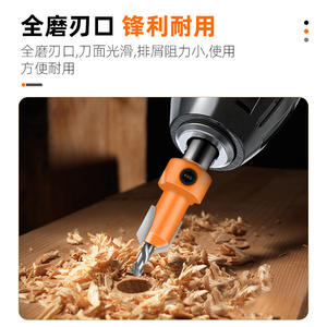 Broca Avellanadora Cónica con Punta de Aleación para Instalación de Muebles, Abridor de Orificios para Madera y Broca para Tornillos - Product Image 4