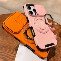 Coque de téléphone portable pour iPhone 16, motif animal, PC, support magnétique invisible, protection antichute à 360 degrés