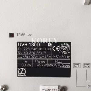 ไดรเวอร์พาวเวอร์ซัพพลาย UVR130D 728248-01 - Product Image 4
