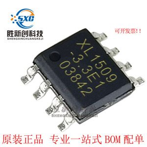 XL1509-5.0E1 5V 2A DC DC Converter IC SOP8 ชิปจัดการพลังงานใหม่ตัวควบคุมแรงดันไฟฟ้าแบบเสถียร - Product Image 3