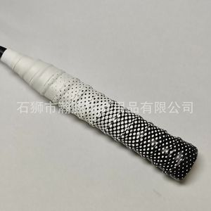 Bande adhésive personnalisée en cuir PU pour raquettes de badminton, tennis, cannes à pêche, antidérapante, absorbant la transpiration, design dégradé à côtes. - Product Image 3