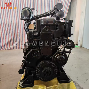 Conjunto de generador Clawengine QSK23 para EX1200-6, EX1200-7, R1200-9, SY2000C. Envío final desde Hong Kong para la industria pesada. - Product Image 2