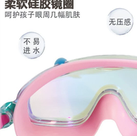 Nouvelles lunettes de natation pour enfants, boîte de lunettes de natation, essentiels pour la natation, entraînement à la natation, lunettes de natation étanches anti-buée, fabricants.