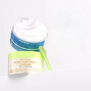 Day Cream Night Cream Hydrating Moisturizing Repairing Nourishing Soothing Revitalizing Locking Moisture <b>Face</b> Cream - Product Image 3