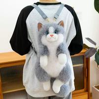 Nouvelle Peluche Chat Réaliste Qui Moaie, Sac de Transport Chat Ragdoll, Poupée en Peluche Réconfortante, Cadeau pour Toutes Occasions, Sac de Transport Animal en Peluche