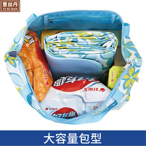 Bolso de mano portátil Yi Si Dan, gran capacidad, tela Oxford, cierre de cremallera, bolso de compras para mujer, para supermercado, picnic, almacenamiento - Product Image 5