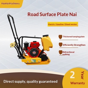 Máy đầm rung điện nhỏ chạy xăng/dầu dùng cho sửa đường, đầm nền nhựa đường, hiệu suất cao, xuất xứ Trung Quốc, bảo hành 1 năm - Product Image 2